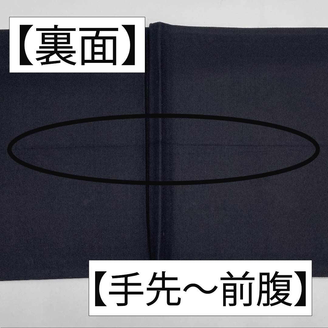 袋帯 正絹 金色(きんいろ) 波 帯丈420cm Aランク 六通 フォーマル 金系 1123011513321