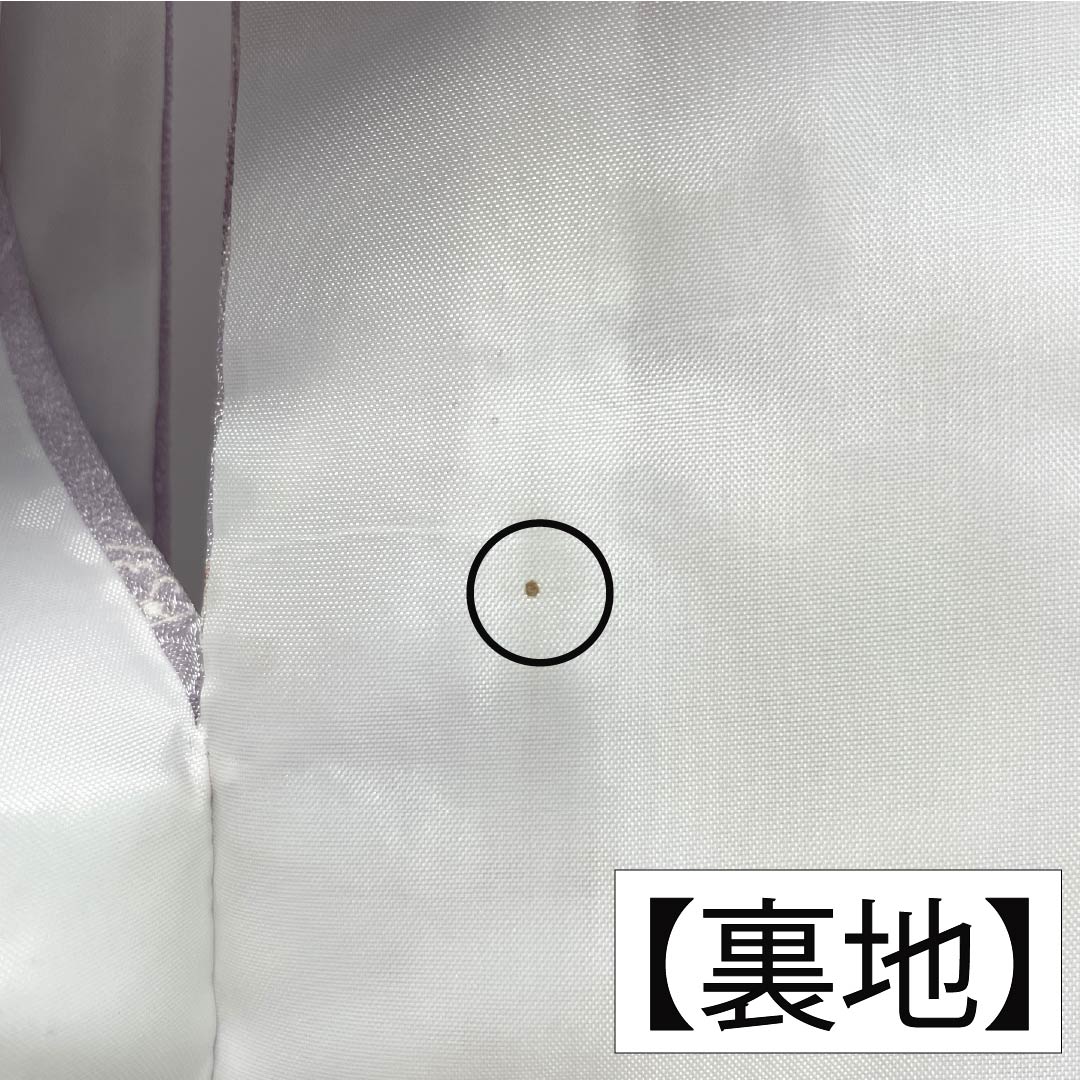 Small pattern, polyester, length 158.5cm, sleeve length 64cm, lined, white wisteria color, washable kimono, small flowers, mirror, basting thread included, A rank, purple, 1115005173320