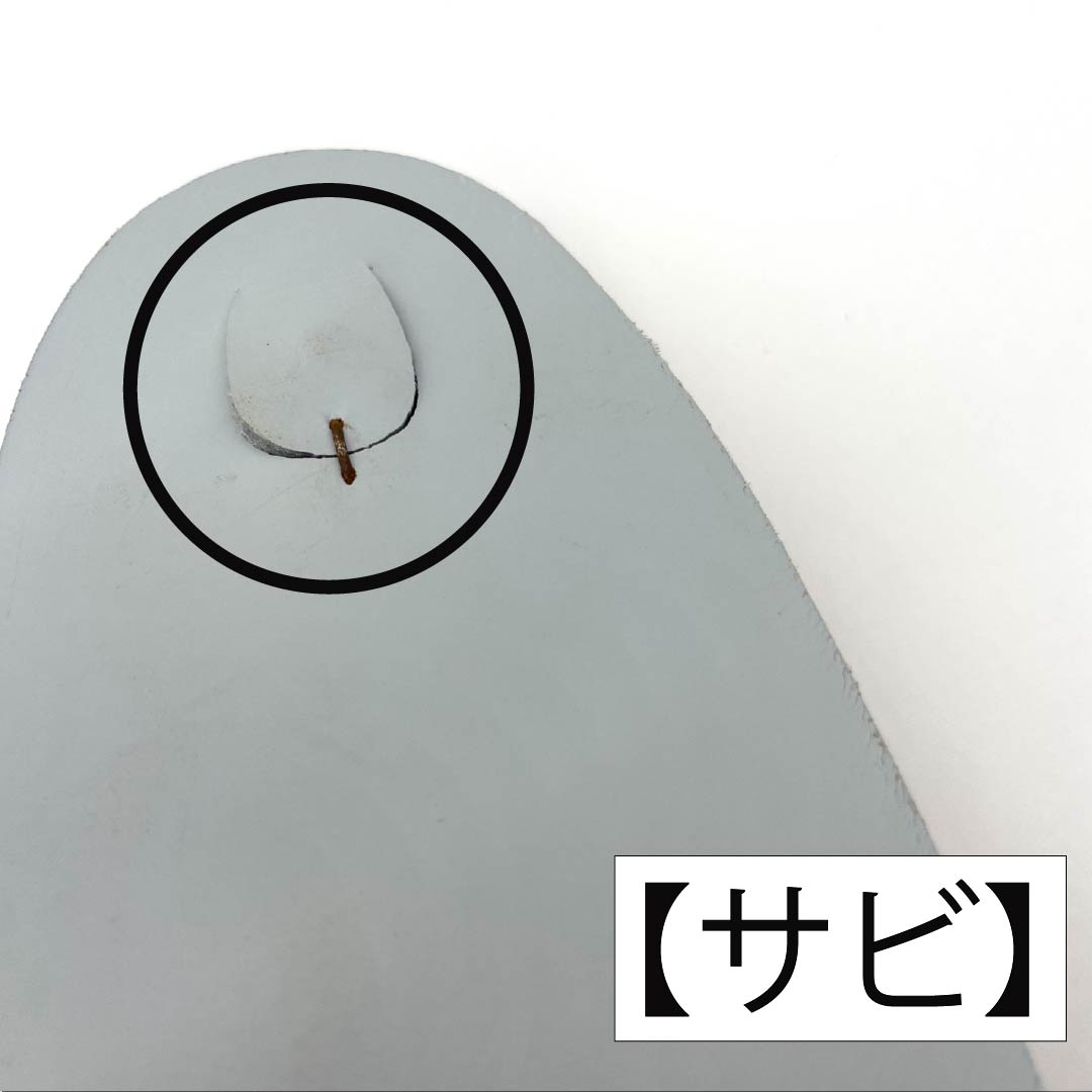 (新古品)草履バッグセット フォーマル Aランク 鉛丹色(えんたんいろ) 2way 佐賀錦 Mサイズ 橙系 1133000253326