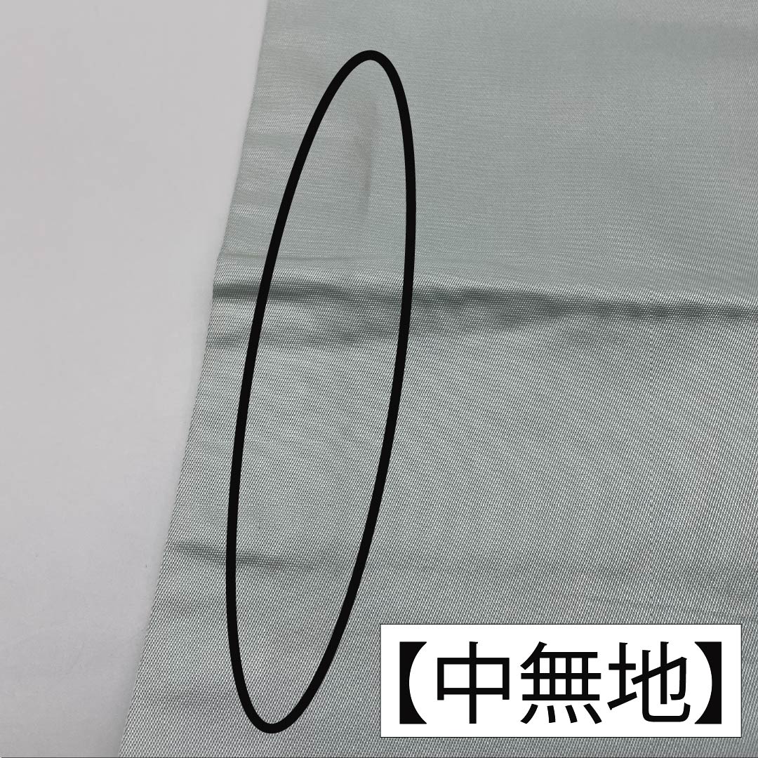 名古屋帯 正絹 Aランク 薄緑色(うすみどりいろ) 引箔 プラチナ箔 華紋 帯丈350cm ポイント柄 セミフォーマル 水色系 1124010713324 名古屋仕立て