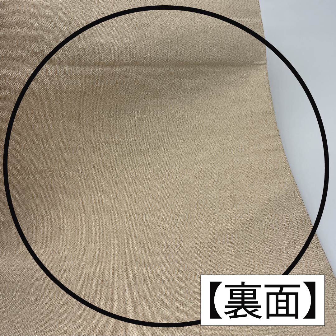 Nagoya Obi, Pure Silk, S-Rank, Tapestry Weave, Cloud Pattern, Seigaiha Pattern, 430cm Long, Gold Accents, Semi-Formal, Pine Needle Pattern, Item Number 1124010522421