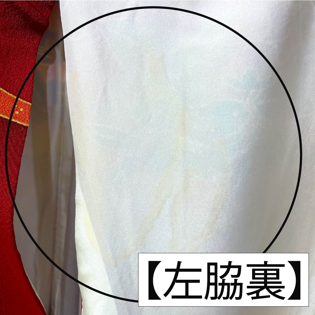 Kimono (Furisode) Pure Silk A Rank, Length 164.5cm, Sleeve-to-sleeve 67.5cm, Lined, Oxblood Red, Kyo-Bingata, Auspicious Motifs, Yume Guard Processed, Red tones, 1113002923412