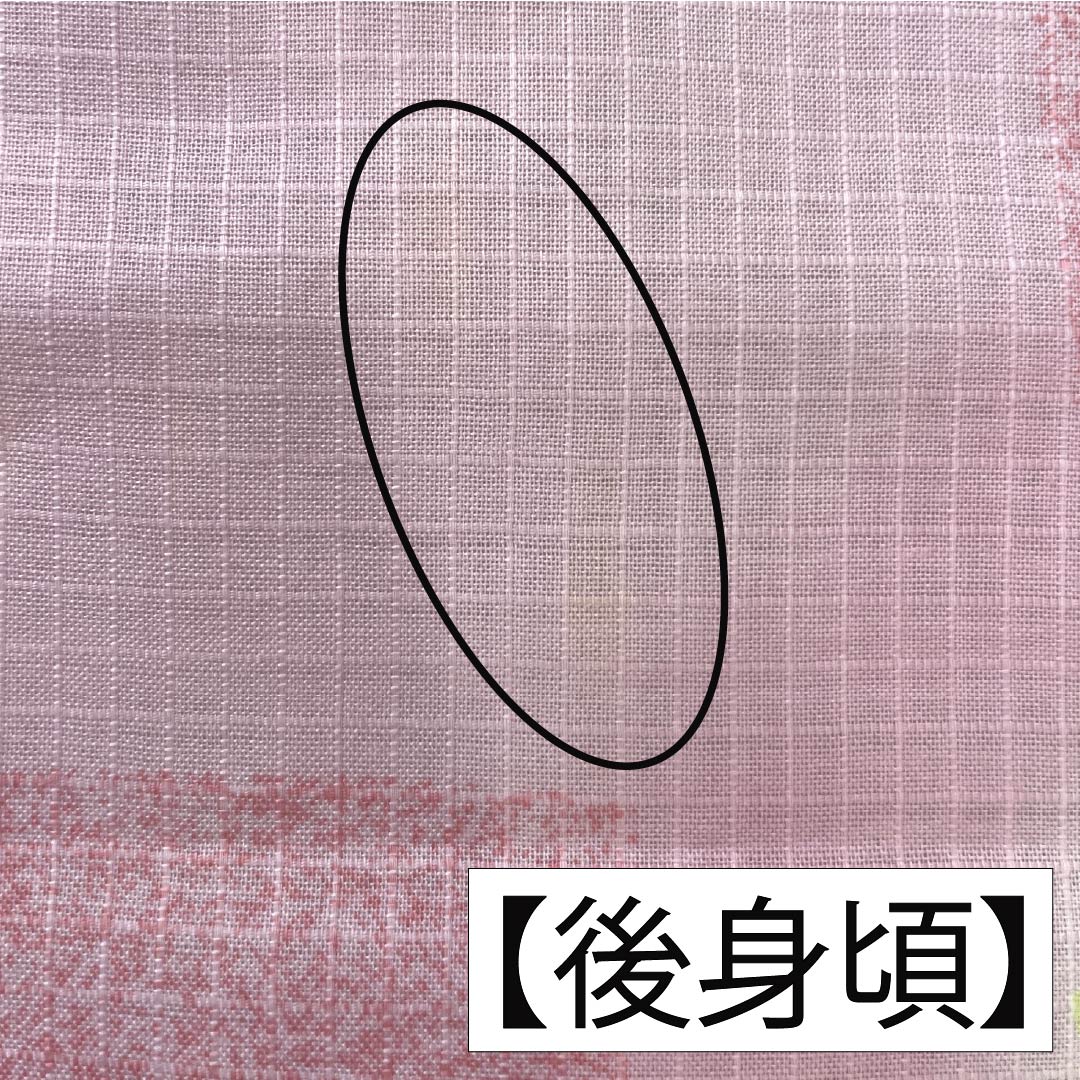 浴衣 木綿 身丈159cm 裄丈65.5cm Bランク 単衣 ピンク系 唐棣色(にわうめいろ) 八重桜 1118006074313