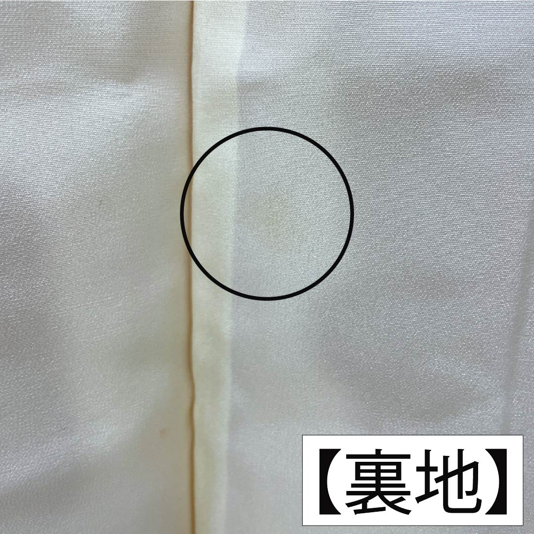 Visiting Kimono (Homongi) - Pure Silk, Grade A, Lined, Length 166cm, Sleeve Length 61.5cm, Otomeiro (Girl's Color), Kyoto Yuzen Embroidery, Floral Design, Pink, Product Number: 1112006273513