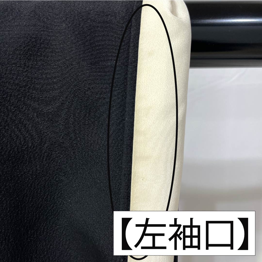 黒留袖 正絹 Aランク 身丈158.5cm 裄丈64cm 袷 金彩 五つ紋 上り藤 束ね熨斗 五つ紋 黒系 1111002043310