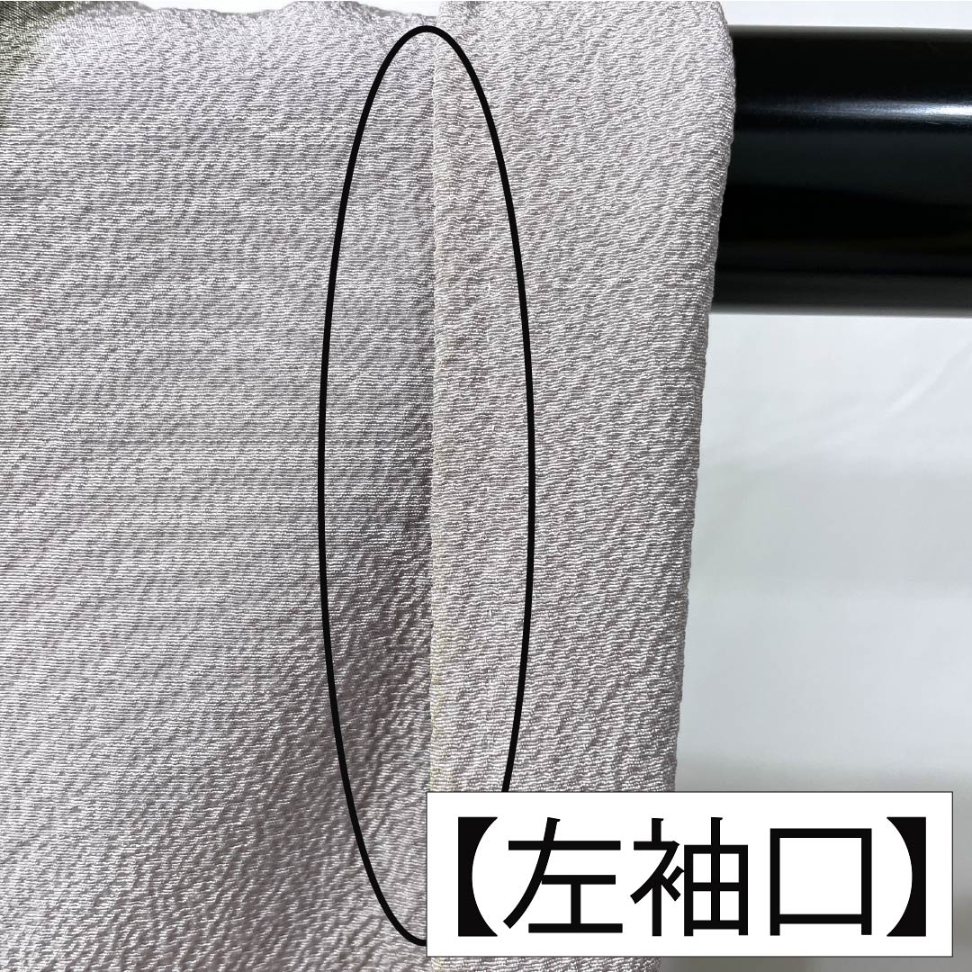 訪問着 正絹 Aランク 袷 身丈151.5cm 裄丈62cm 霞色(かすみいろ) 京友禅 辻ヶ花 紫系 1112006793220