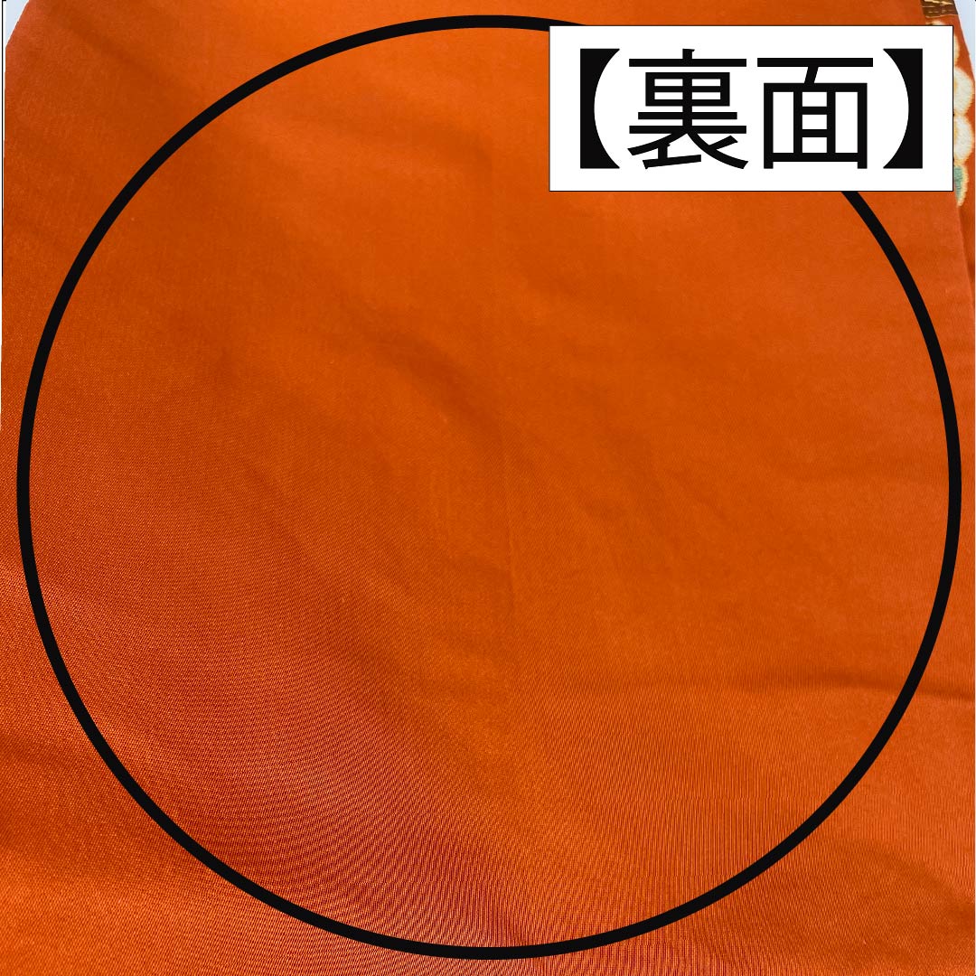 Fukuro Obi (Bag) - Pure Silk, Orange (Soiro) - For Furisode - Shirayaen Oba - Butterfly, Flower Pattern - Obi Length 434cm - S Rank - Six Passes - Formal - Brown 1123013832314