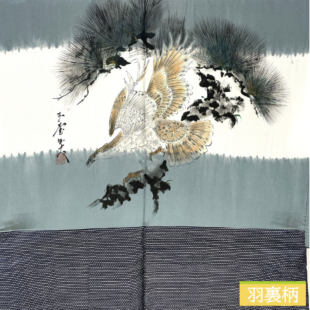 Men's Pure Silk A-Rank Oshima Tsumugi Kimono, Length 147cm, Sleeve Length 68cm, Double Kasuri Pattern, with Haori Cord, Navy Blue, Item Number 1119001603418