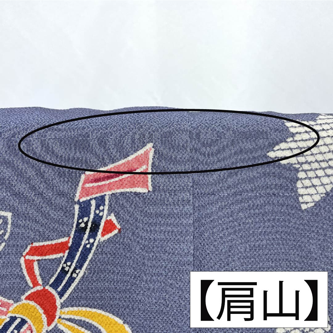 小紋 正絹 身丈152.5cm 裄丈62cm 袷 江戸納戸色(えどなんどいろ) 型染 紅型調 熨斗 椿 Bランク 青系 1115005604217