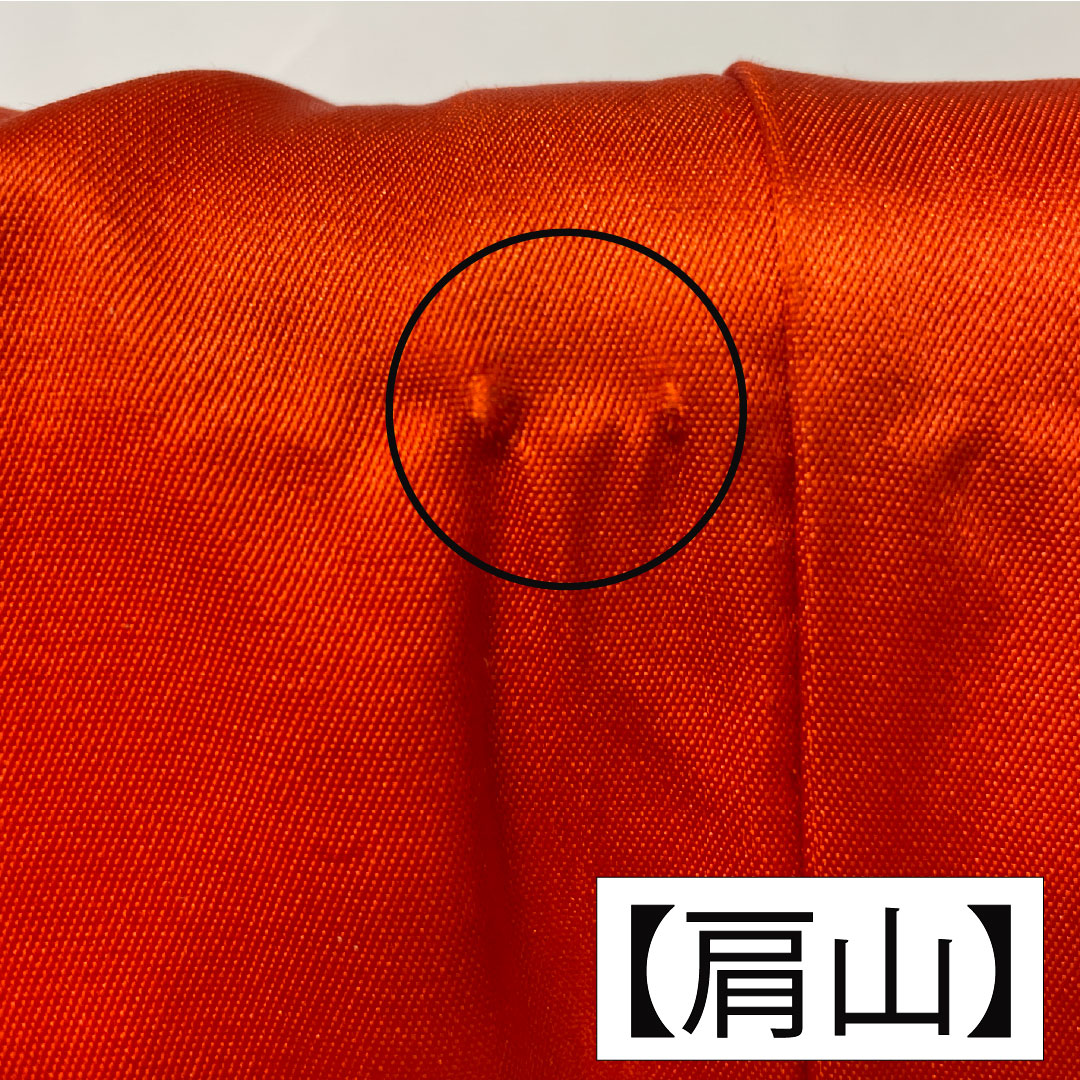Iro-uchikake (colored kimono) made of pure silk, grade A, length 185cm, sleeve length 67cm, Karaori (Chinese weave) design with crane and folding screen motifs, pine tree motif, lined, vermilion, product number 1110001043916