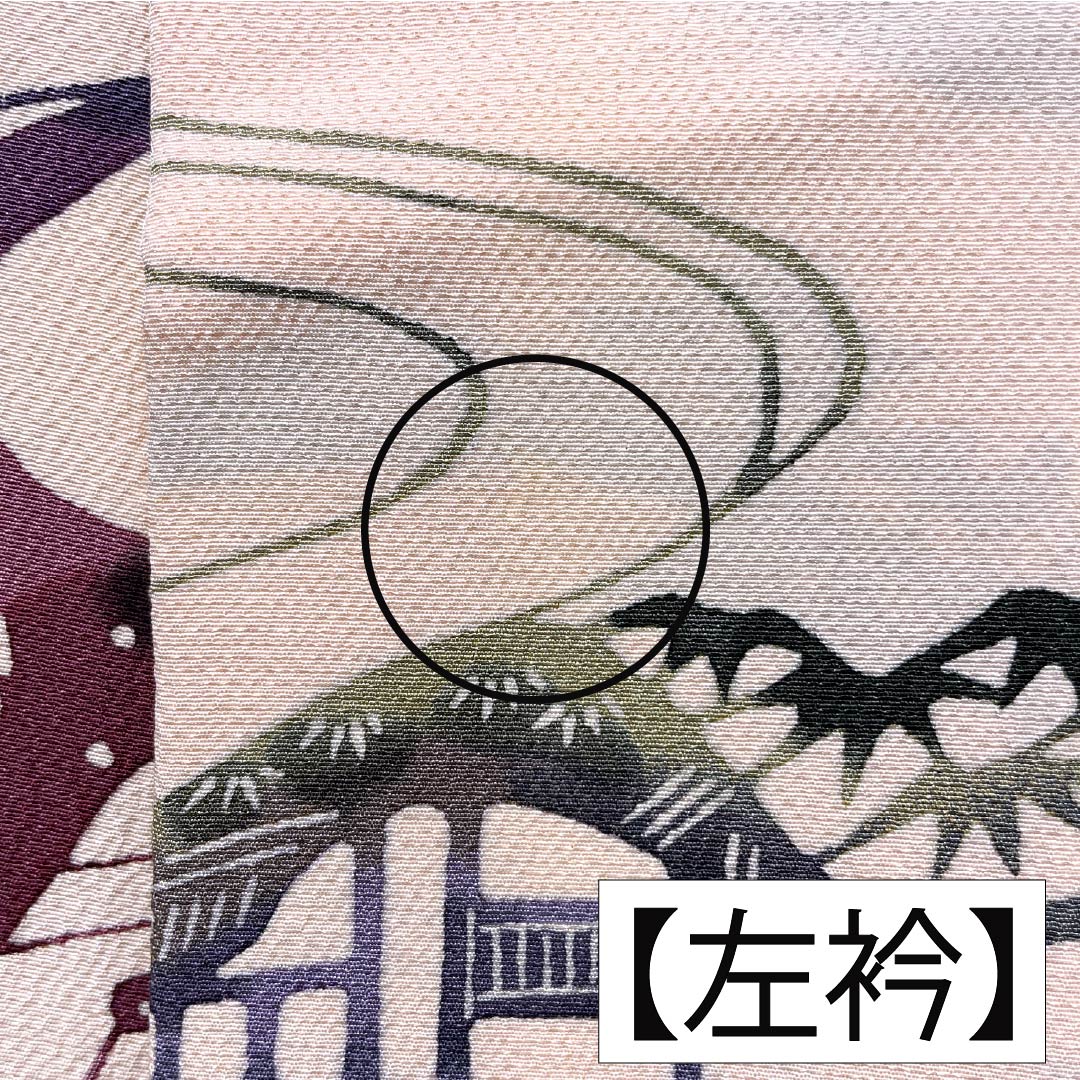 Komon silk S-rank kimono, length 153.5cm, sleeve length 64cm, lined, maiden color (otomeiro), Kyoto Bingata, Chayatsuji, pink, product number 1115007702213