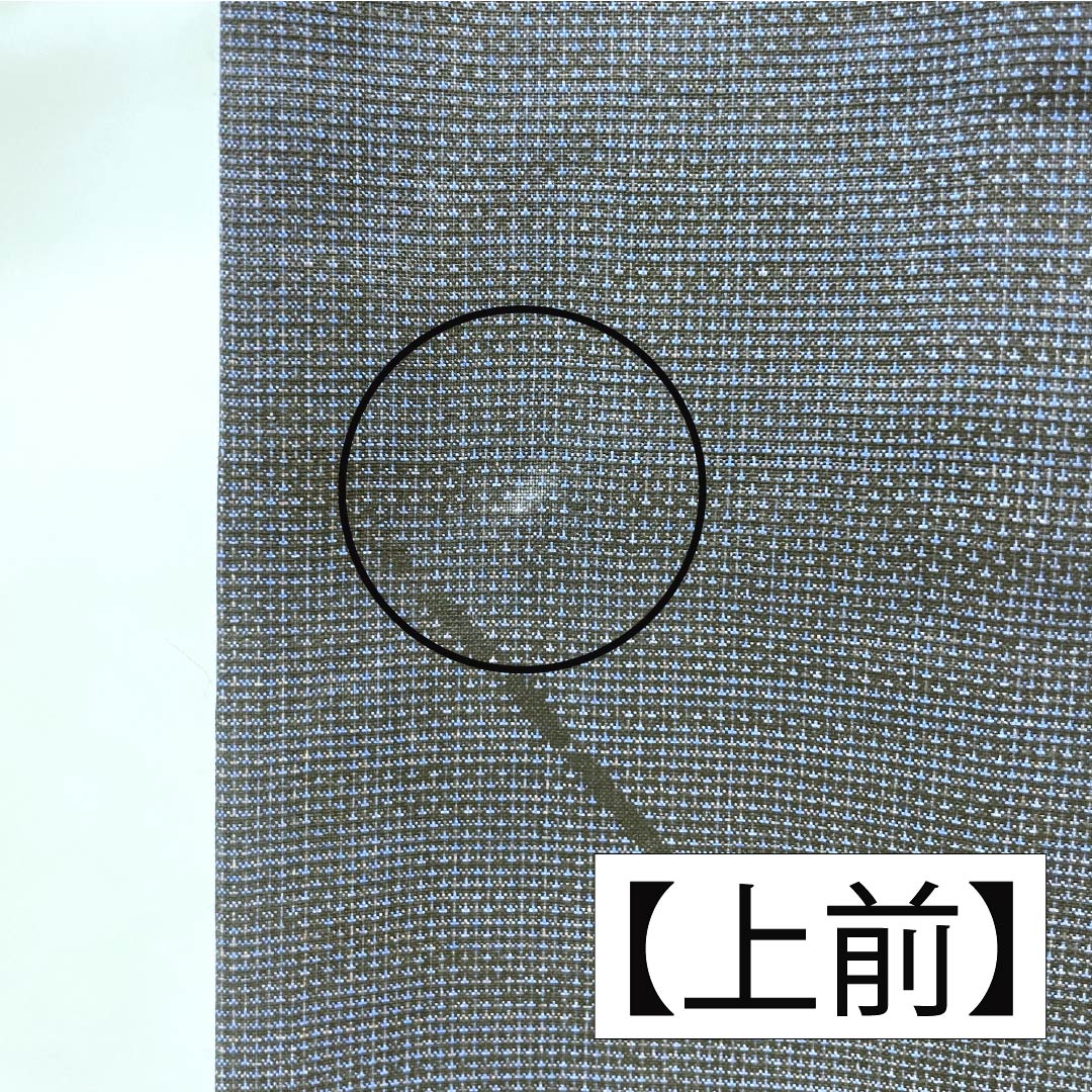 Tsumugi Silk A Rank Length 165cm Sleeve-to-sleeve 64cm Dark navy Oshima Tsumugi 9-thread Single Kasuri Lined Dark blue 1116005183518