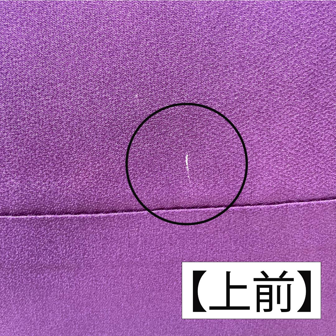 振袖 正絹 Aランク 身丈169cm 裄丈69cm 袷 似紫色(にせむらさきいろ) 京友禅 草花 紫系 1113002153520