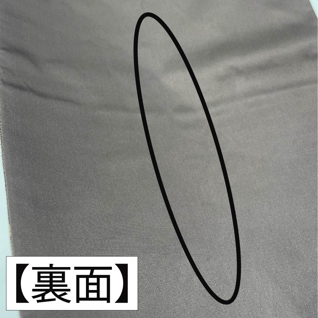 袋帯 正絹 焦色(こがれいろ) 渦巻き 変わり立涌 帯丈440cm Aランク 六通 カジュアル 茶系 1123012853314