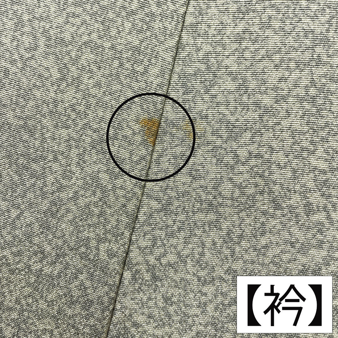 訪問着 正絹 袷 身丈155cm 裄丈62cm 裏葉色(うらはいろ) 京友禅 タタキ染 草花模様 作家物 Aランク 緑系 1112005413319