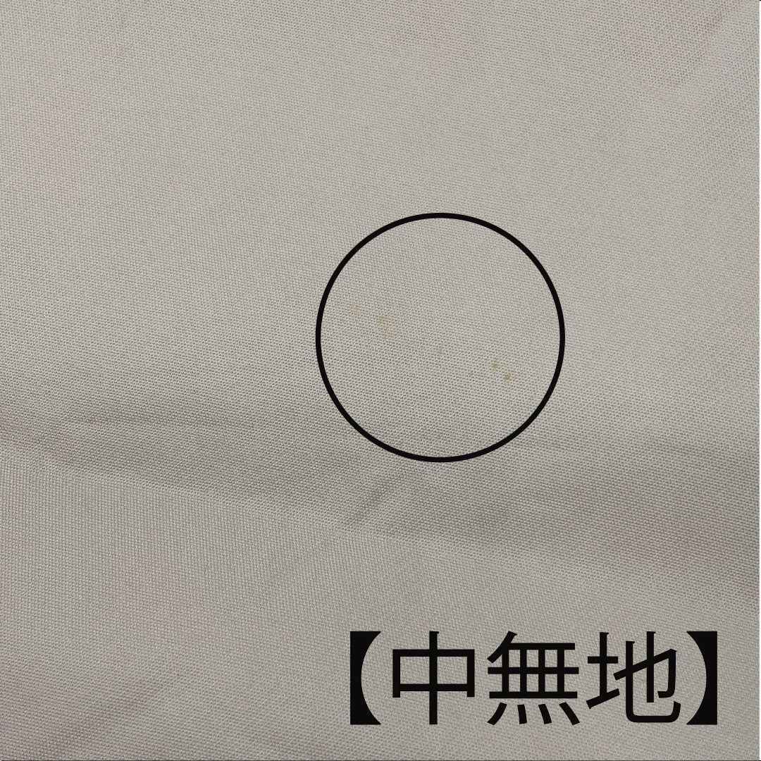 Nagoya obi, Living National Treasure Kitagawa Heiro, Honkaraori, Toyama pattern, obi length 369cm, pure silk, B rank, six-pass, casual, cream color, 1124001314315, open tailoring