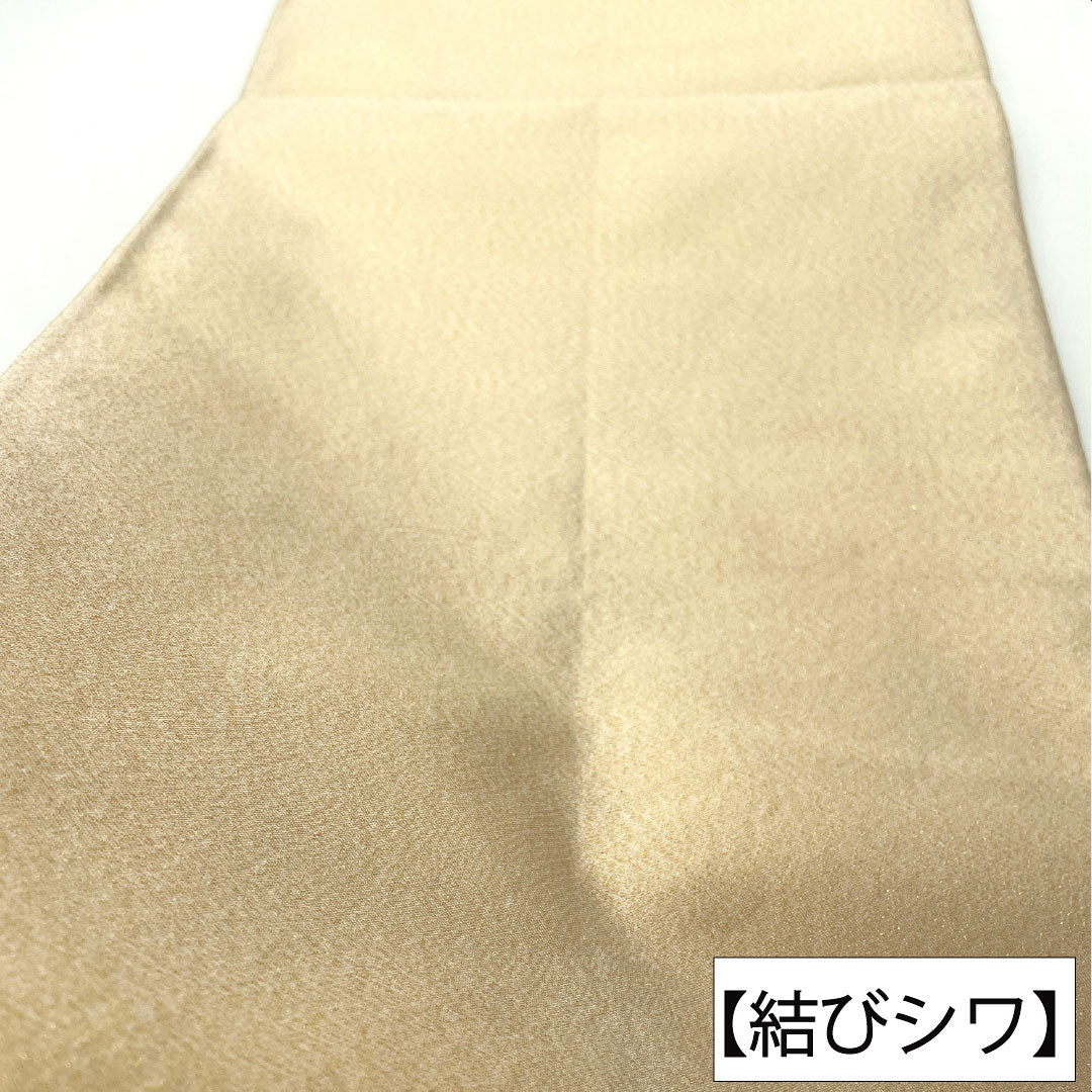 A-grade pure silk obi in off-white (kinari-iro) with Nishijin weave and a pine pattern. Perfect for formal wear with a cream accent. Length: 430cm. Product code: 1123016573315