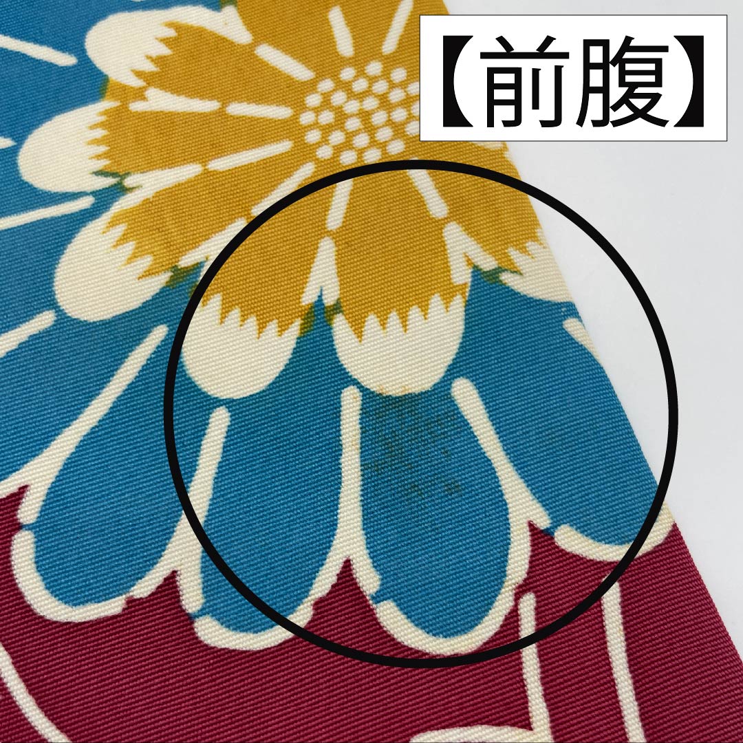 Nagoya obi, reddish red, Kyoto Bingata, floral arabesque, obi length 345cm, pure silk, B rank, full length, casual, purple, 1124006644320, Nagoya style