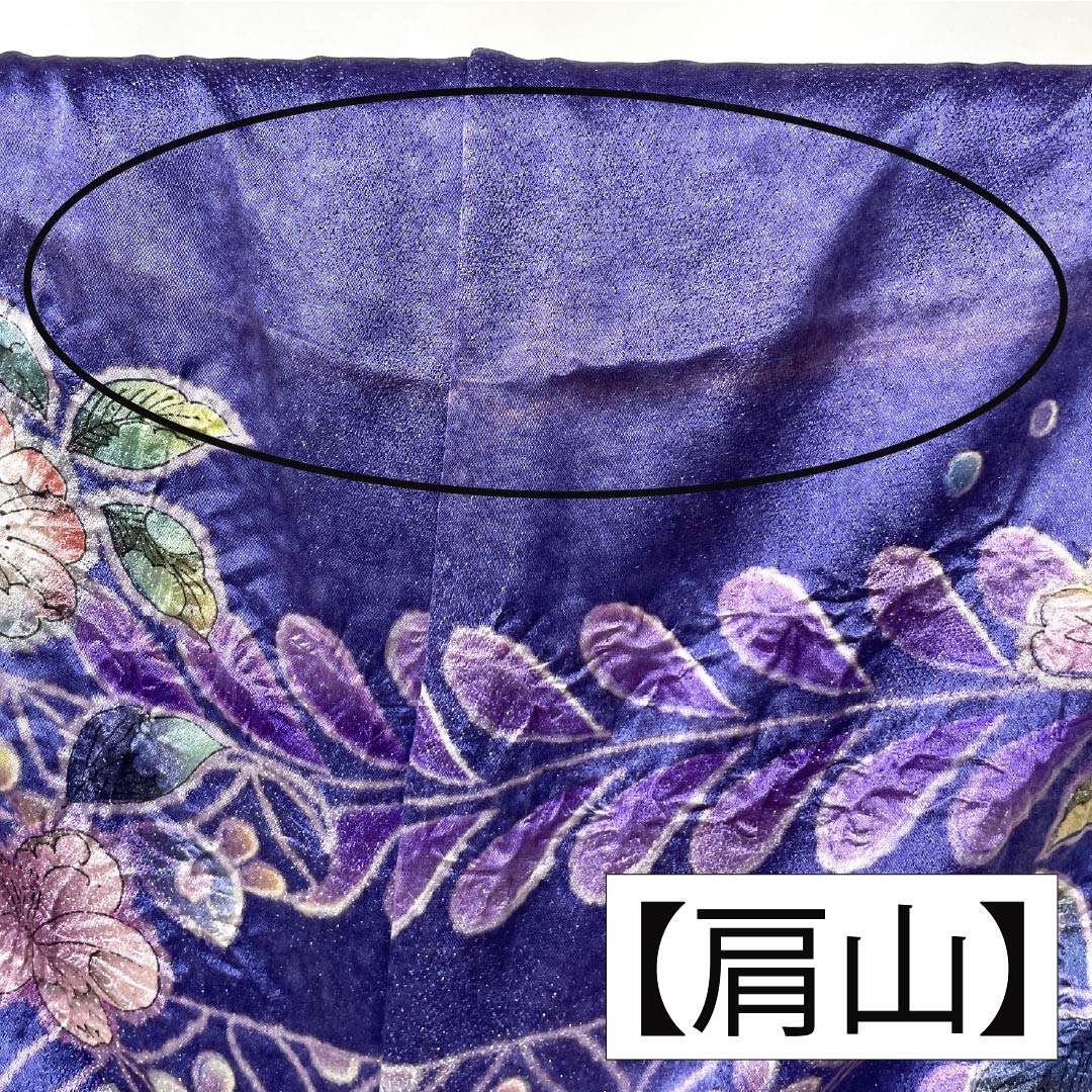 振袖 正絹 Bランク 身丈164cm 裄丈64.5cm 袷 竜胆色(りんどういろ) 京友禅 辻ヶ花 銀通し 絞り ソフトガード加工 紫系 1113002134420