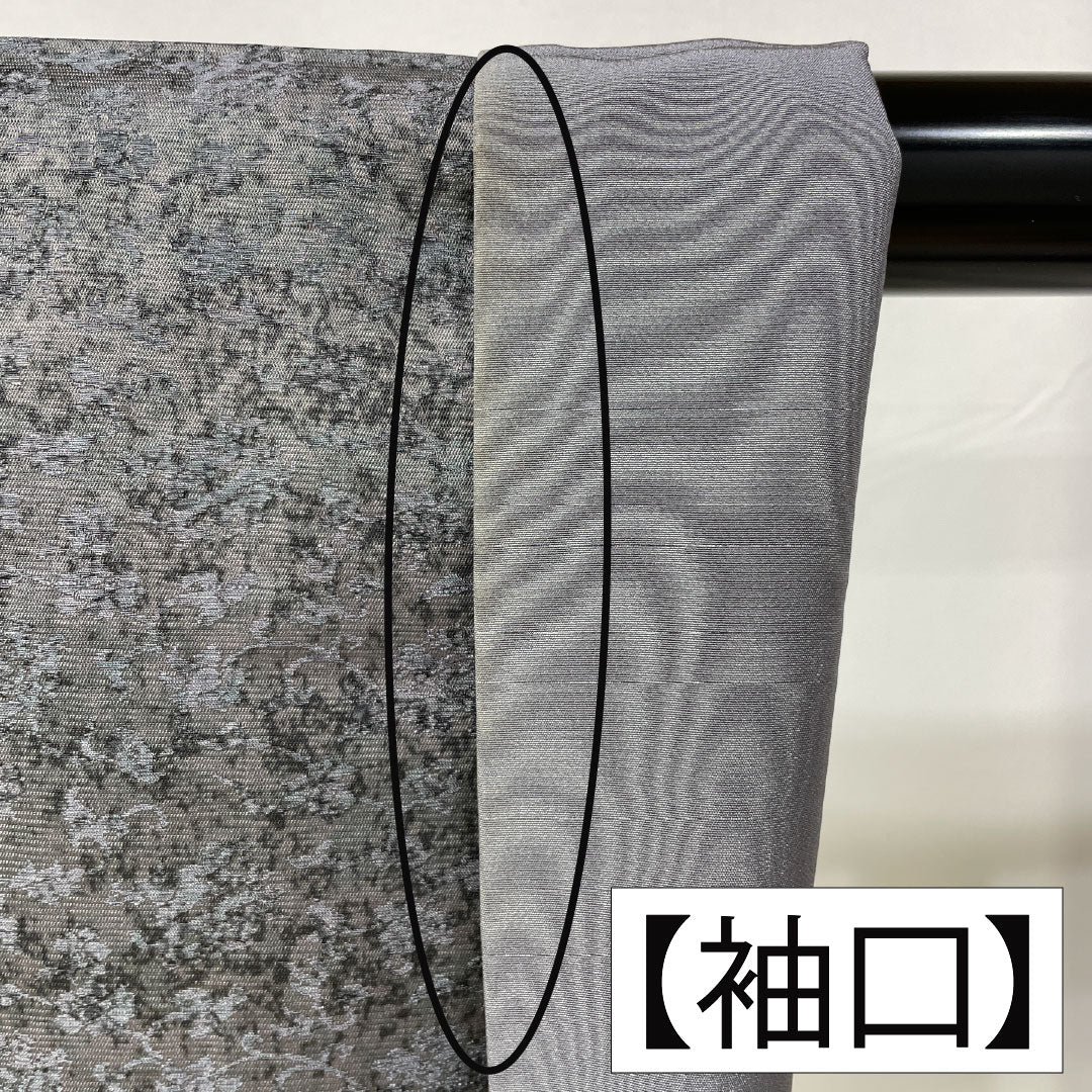 Men's pure silk, Rank A, length 139.5cm, sleeve-to-sleeve 68.5cm, pongee fabric, gradated dyeing, lined, grey family, 1119001723322