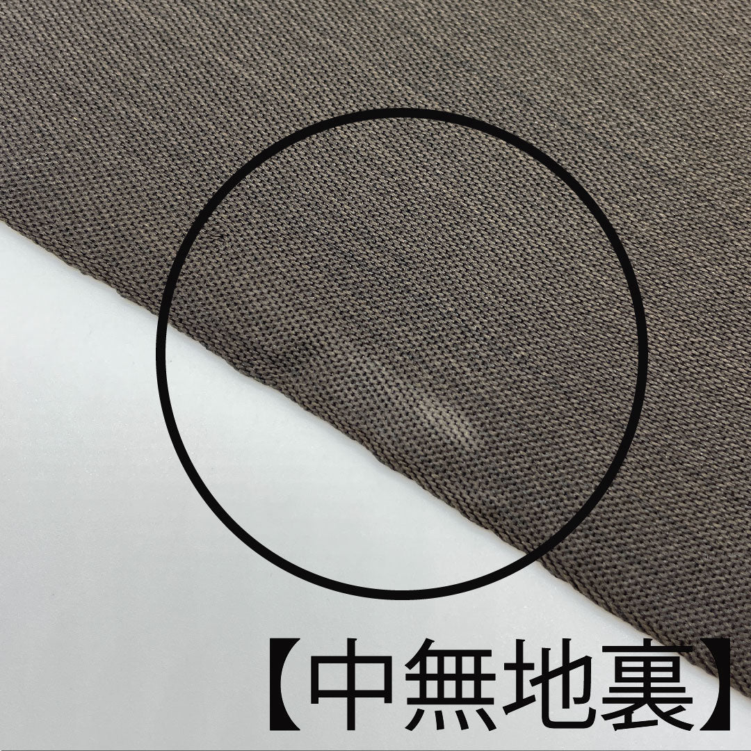 袋帯 暗黒色色(あんこくしょくいろ) 家屋 風景模様 帯丈408cm 正絹 Bランク 六通 カジュアル 茶系 1123004954314