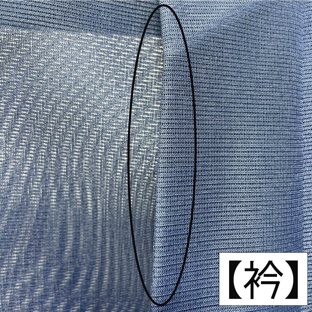 夏物 ポリエステル 色無地 Aランク 身丈162.5cm 裄丈63.5cm 紺色(こんいろ) 洗える着物 素無地 絽 紺系 1132004153418
