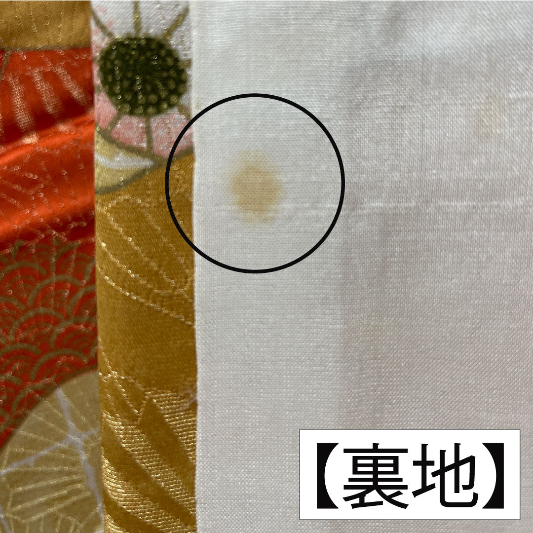 Komon, pure silk, length 153cm, sleeve length 62cm, lined, Kyo-Yuzen, auspicious pattern, A rank, gradation style, 1115004493299