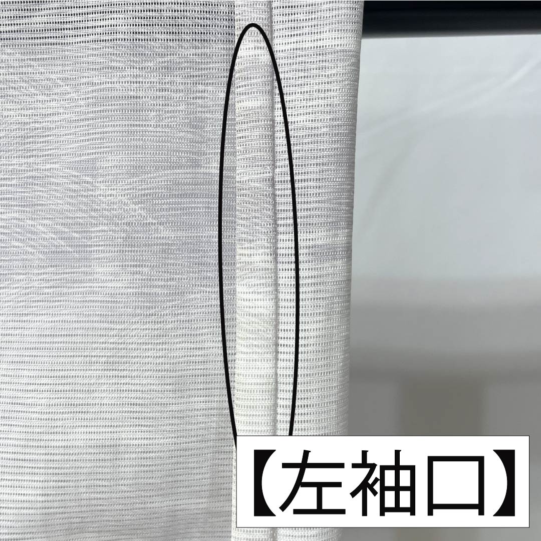 夏物 ポリエステル 小紋 身丈160cm 裄丈65cm 霞色(かすみいろ) 撫子 波 洗える着物 絽 Bランク グラデーション系 1132002454499