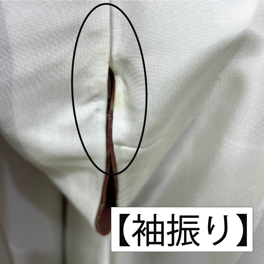 訪問着 正絹 Aランク 袷 身丈164.5cm 裄丈65cm 小豆色(あずきいろ) 紬地 草花 茶系 1112006343414