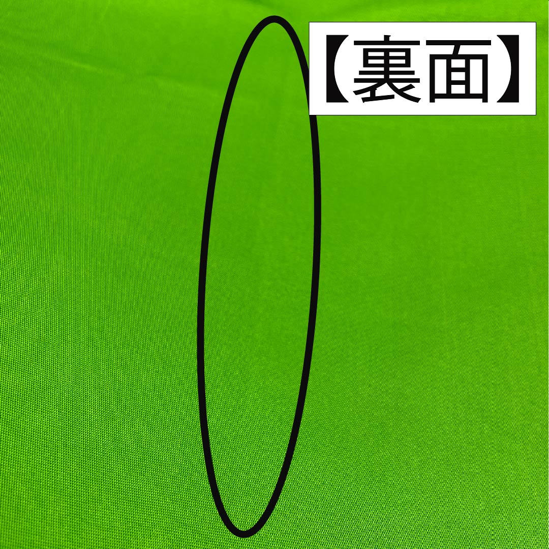Yellow-green fukuro obi (sash) for furisode (long-sleeved kimono) made of pure silk by Hattori Orimono, featuring Shiratori Tsuzuriko. Length: 415cm. A-rank. Six-fold obi. Formal. Green. Product number: 1123014473319