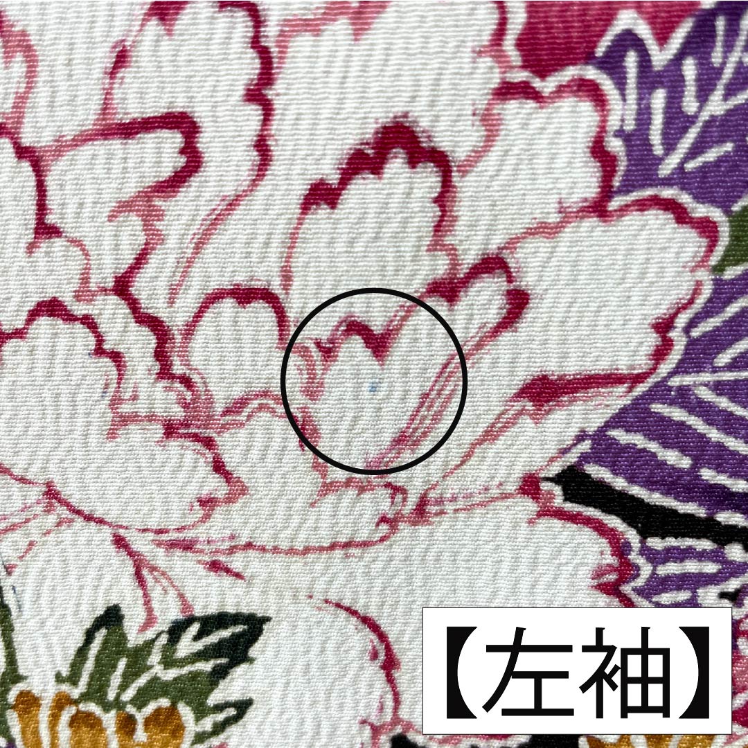 振袖 正絹 Sランク 身丈163cm 裄丈66cm 袷 紺色(こんいろ) 型染 吉祥文様 流水 松 藤 紺系 1113002532418