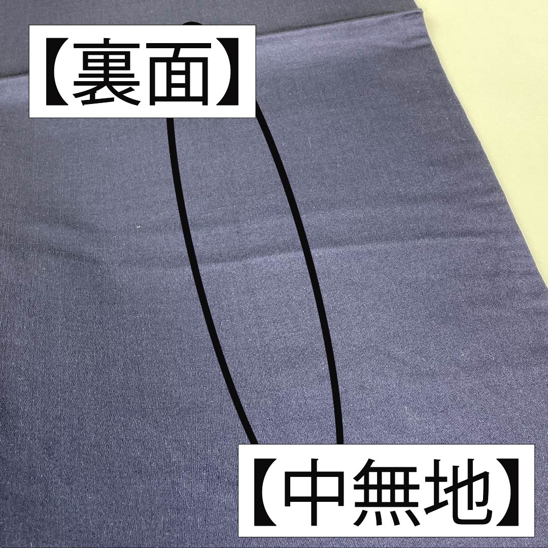 袋帯 正絹 濃紺色(のうこんいろ) 洋花 帯丈414cm Aランク 六通 フォーマル 紺系 1123011913318