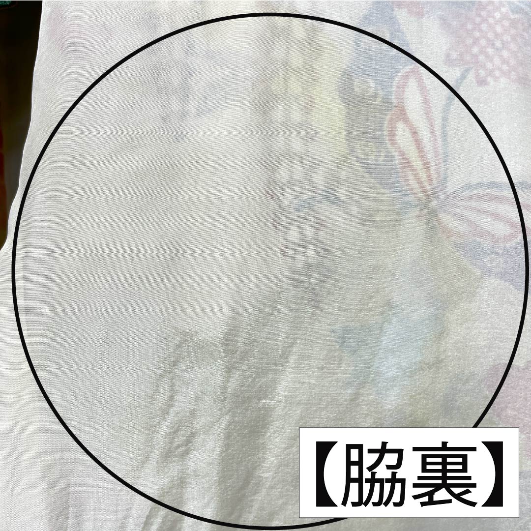 Furisode (long-sleeved kimono) made of pure silk, grade A, length 168cm, sleeve length 68cm, lined, rapeseed oil color (natane-aburairo), Kyoto Yuzen sash pattern, Keicho pattern, yellowish pongee fabric, product number 1113002523523