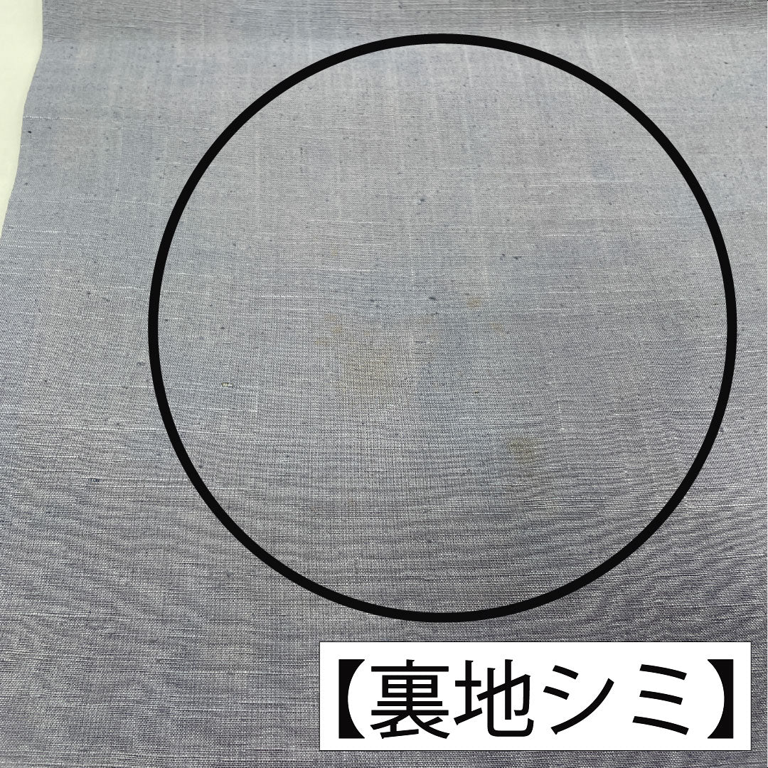 袋帯 正絹 Aランク 染め帯 辻ヶ花 紬地 帯丈460cm ポイント柄 カジュアル グラデーション系 1123017113499