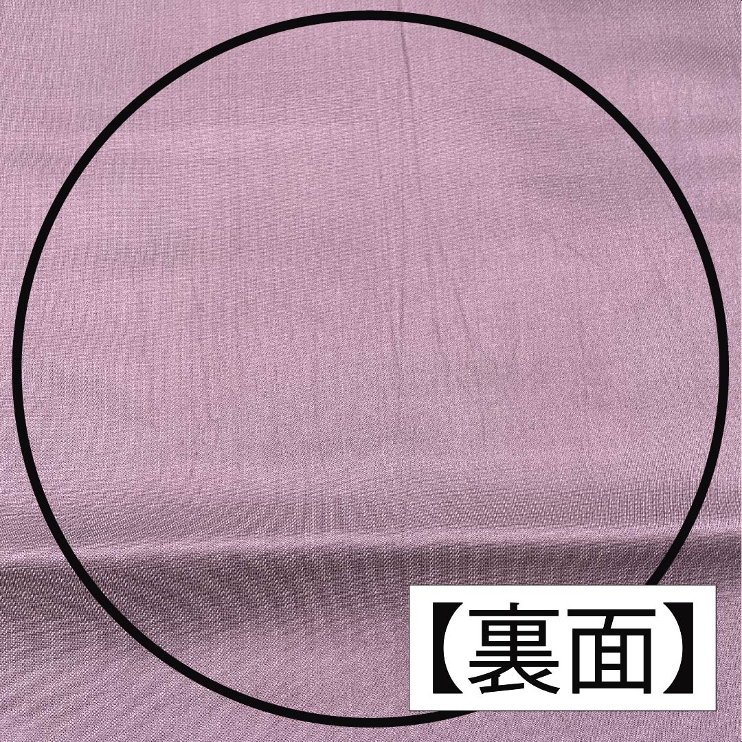 袋帯 正絹 滅紫色(けしむらさきいろ) 留袖用 宝尽くし 菱松文様 立涌 帯丈428cm Sランク 六通 フォーマル 紫系 1123014392320