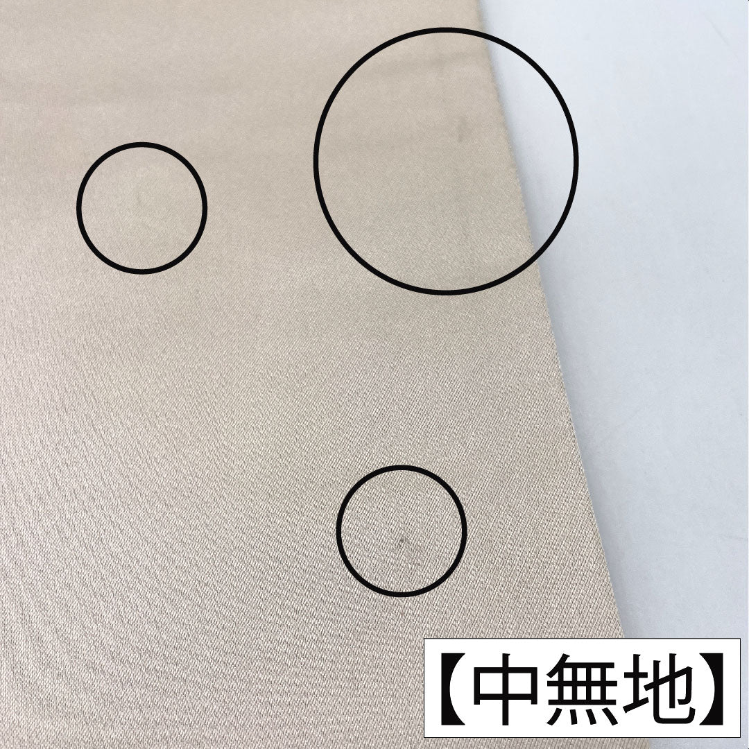Formal Obi, Polyester, Grade A, White-brown, Plum Blossom Design, Length 426cm, Six-fold, Pink, Item Number 1123016053313