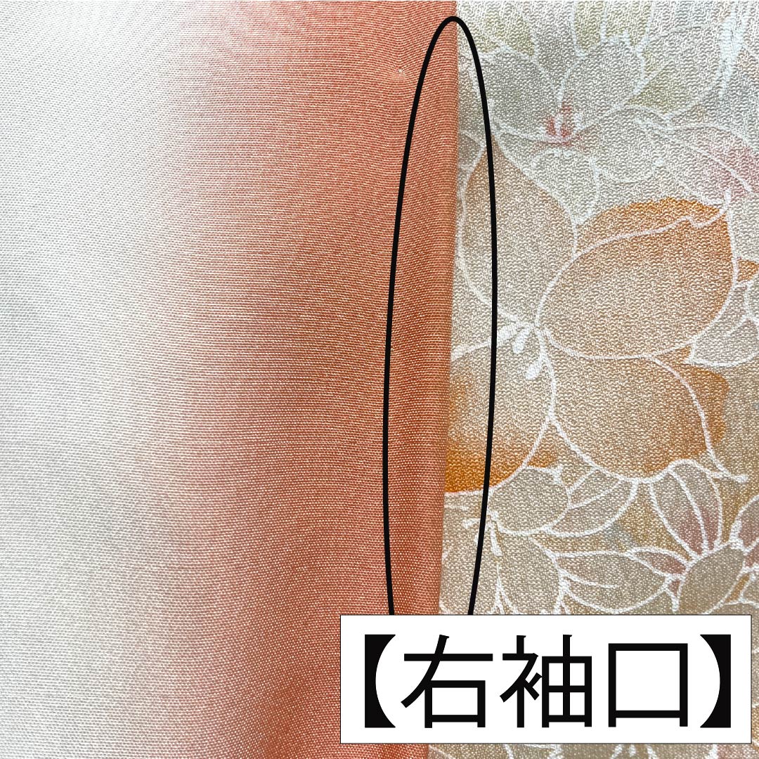 Small pattern, pure silk, length 154.5cm, sleeve length 63.5cm, lined, vermilion, all flowers, B rank, orange, 1115004994226