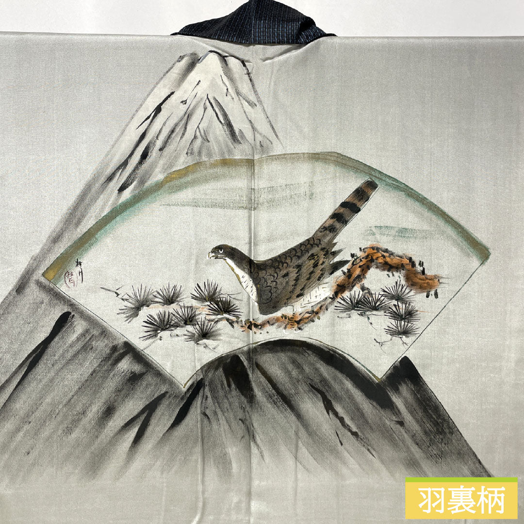 Men's silk S-rank kimono, length 141.5cm, sleeve length 64cm, Oshima Tsumugi with double-patterned horizontal kasuri pattern, basting threads included, lined, navy blue, product number 1119001732418