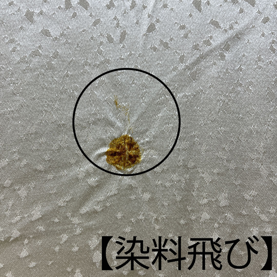 小紋 身丈162cm 裄丈60.5cm 袷 練色 絞り 抽象模様 正絹 Aランク クリーム系 1115003063415