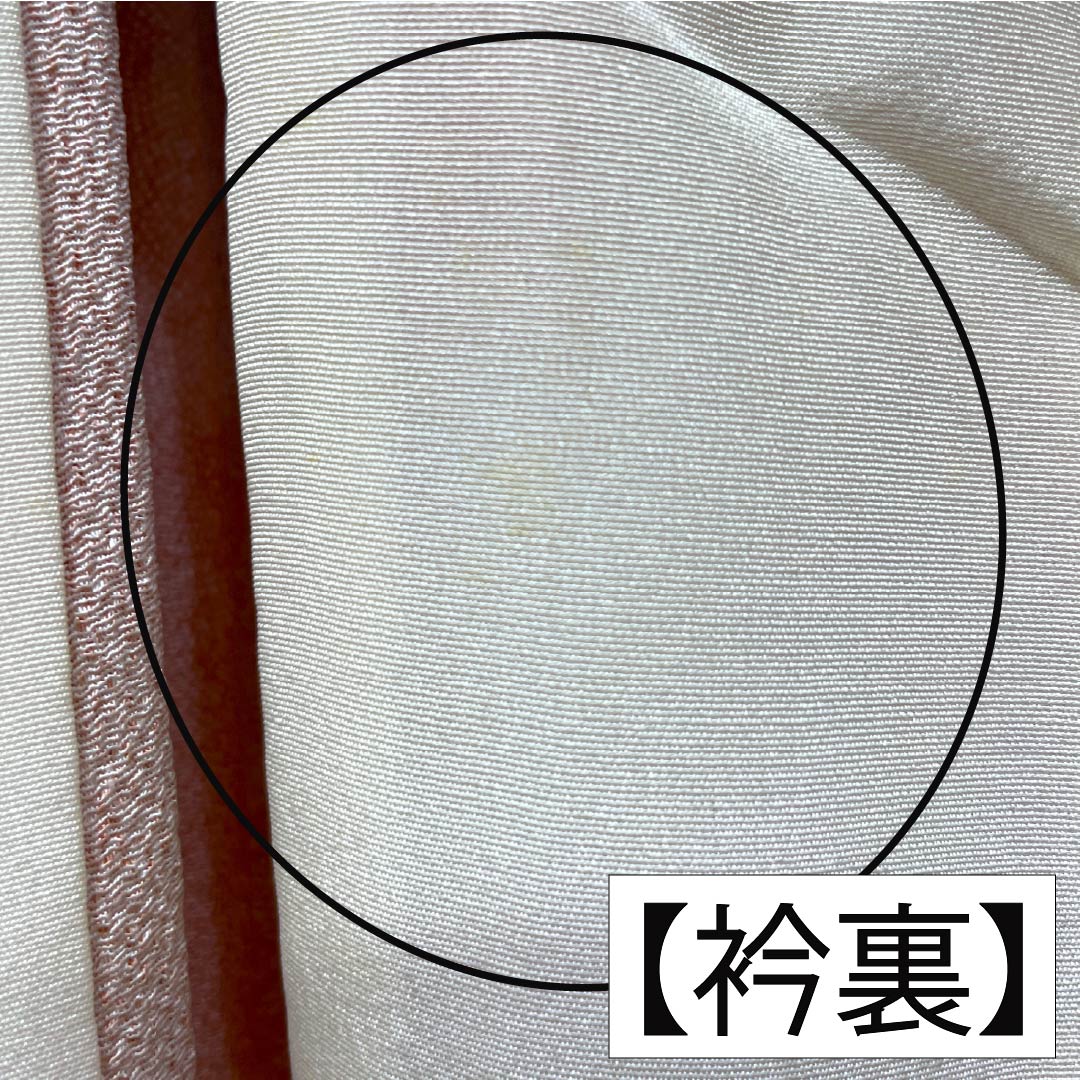 A-Rank Pure Silk Komon (Small-Wear) - Length 157.5cm, Sleeve Length 63cm - Single-Layer Kimono - Hisameiro (Faded Scarlet) - Edo Komon (Small-Wear) - Shark Skin Pattern - Five-Three Paulownia Pattern - Orange-Based Crest - Product Code: 1115007223326