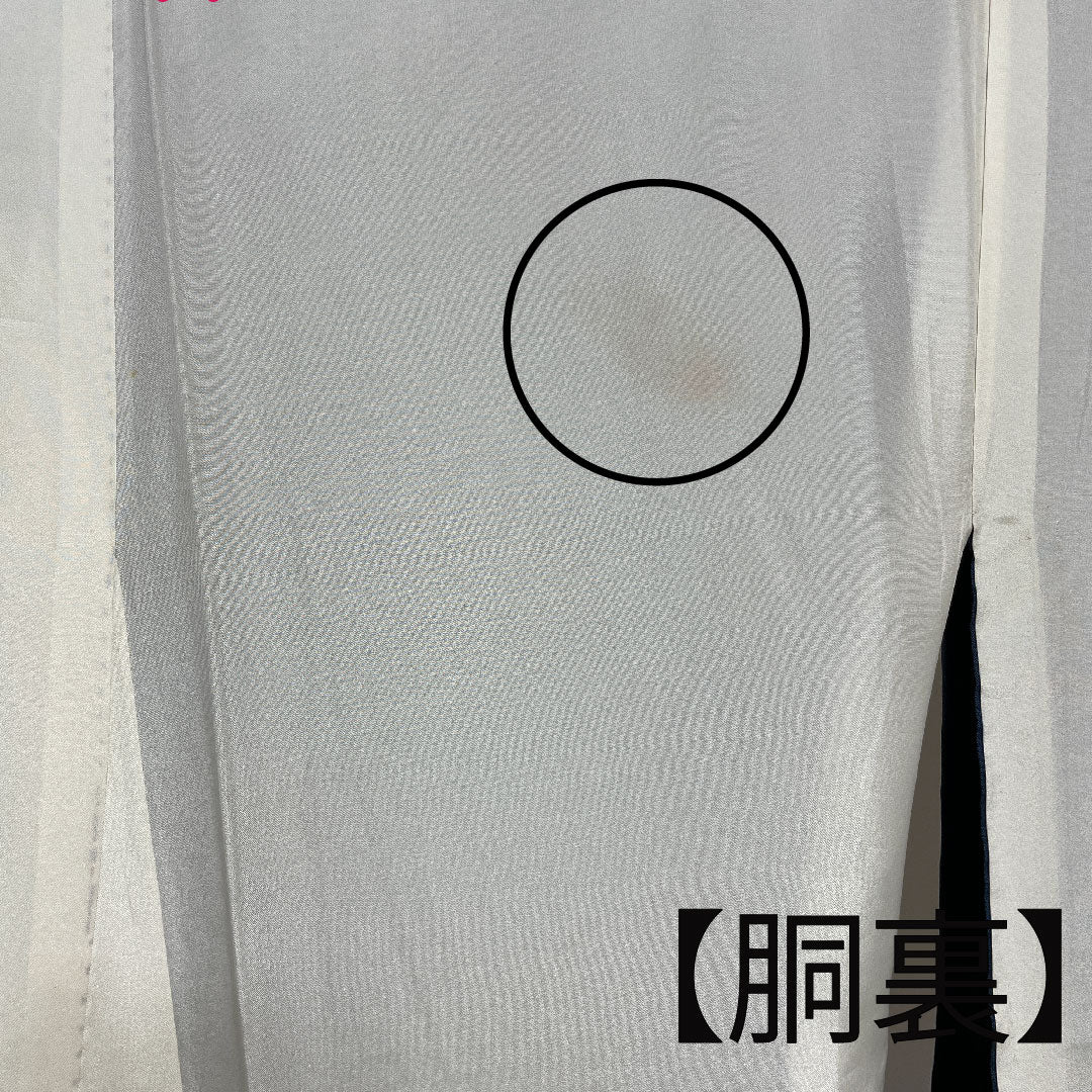 Oshima Tsumugi Length 155cm Sleeve length 69.5cm Navy blue, indigo iron, striped pattern, pure silk, A rank, lined, blue 1116001693317