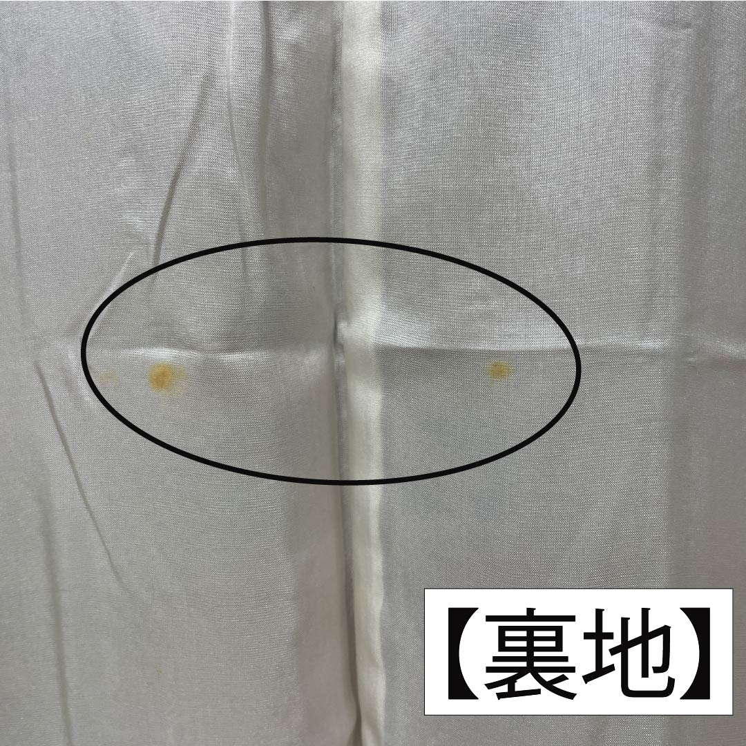 小紋 正絹 Aランク 身丈162cm 裄丈64cm 袷 祭紅色(さいこういろ) 茶屋辻 松竹梅 型染 赤系 1115006883412