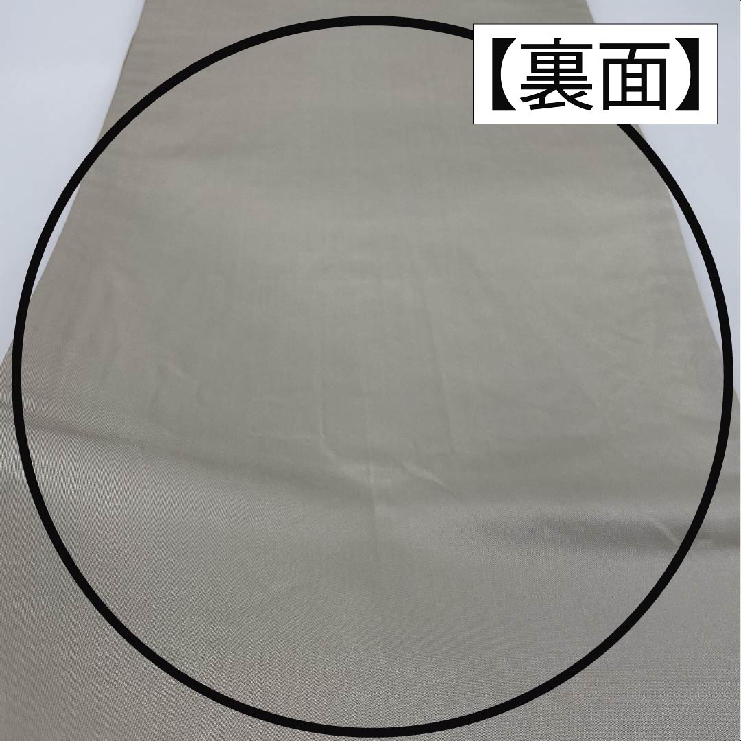 A-Rank Pure Silk Fukuro Obi by Kano Yuki, Perfect for Tomesode (Tomesode), Classic Floral Pattern, Treasure-Filled Design, 444cm Long, Six-Ply, Formal, Silver, Item Number: 1123015533322