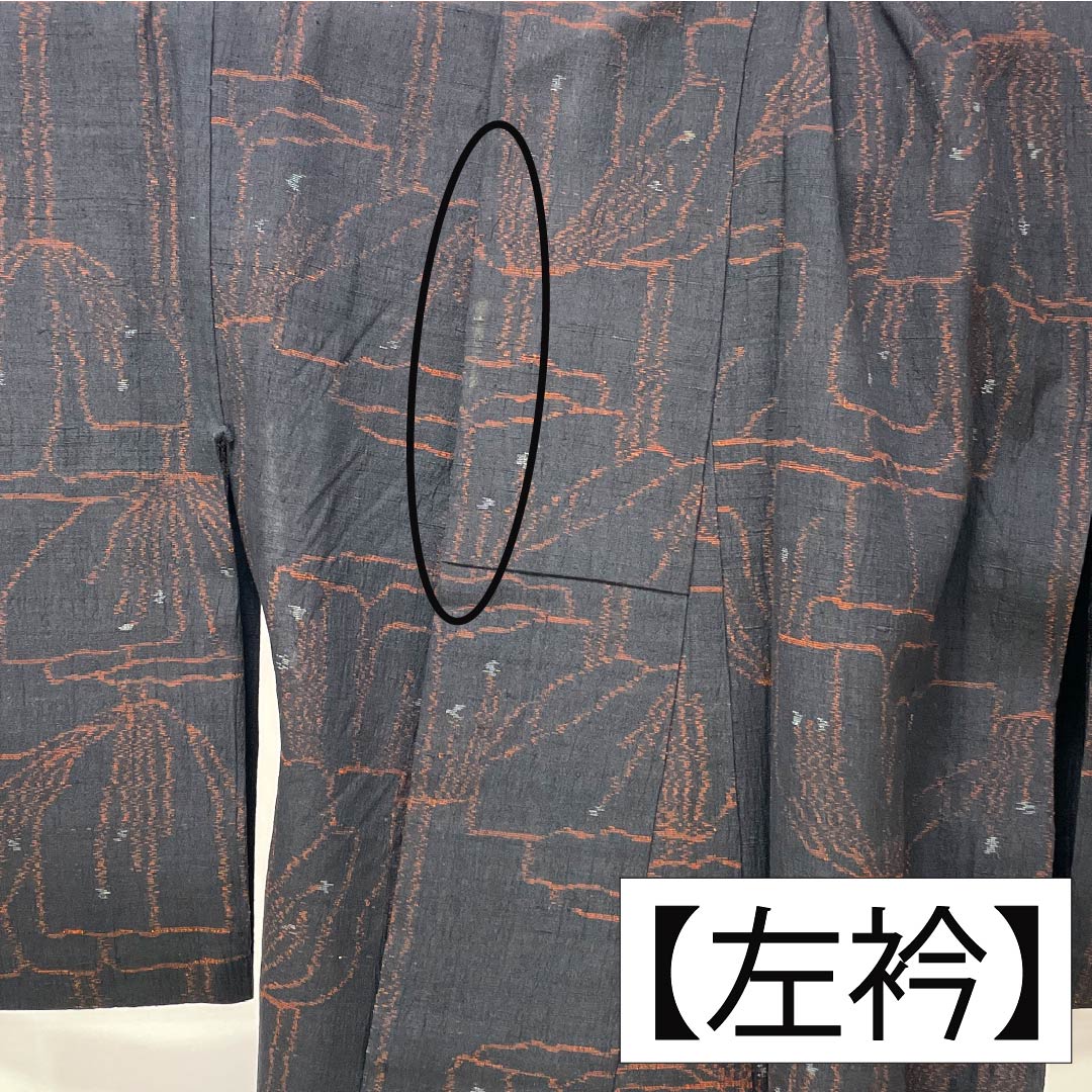 Pure silk tsumugi (pongee) kimono, Grade A, length 161cm, sleeve length 63.5cm, with a floral pattern, black, single layer, product number 1116004403410