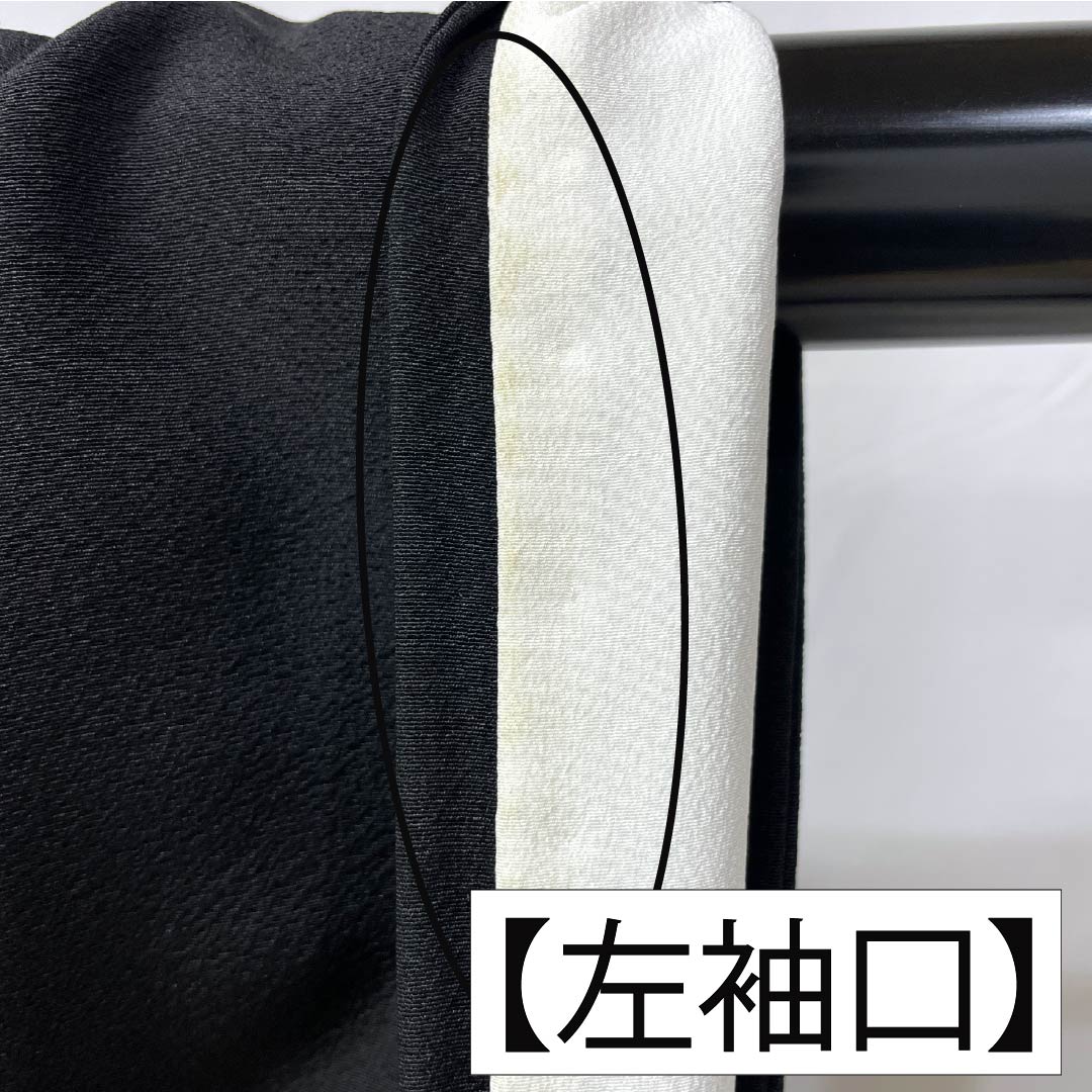 Black formal kimono, pure silk, A-rank, length 160.5cm, sleeve length 64cm, lined, five crests, three oaks, crane, pine, turtle, fan design, black, 1111001903410