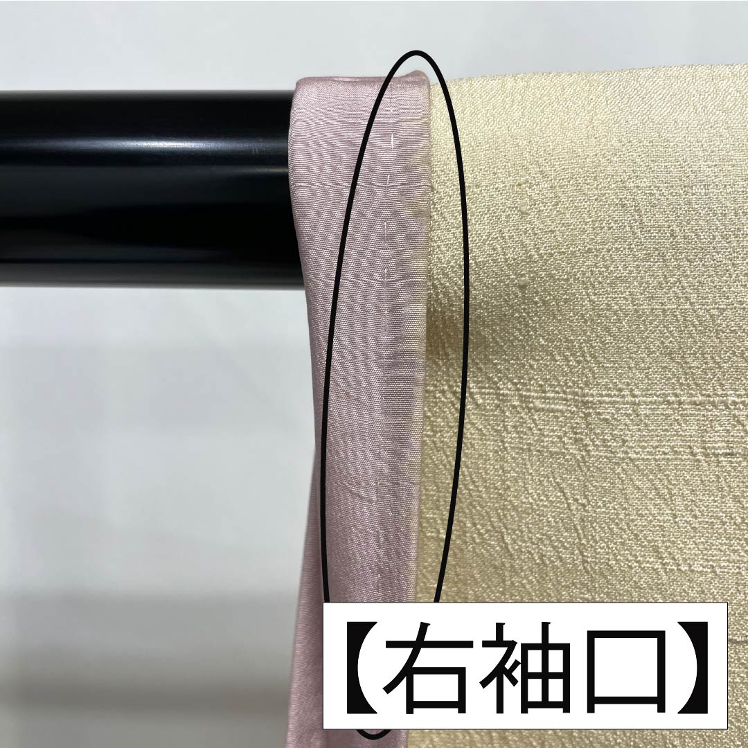 小紋 正絹 Aランク 身丈154.5cm 裄丈63.5cm 袷 薄卵色(うすたまごいろ) 花 紬地 パールトーン加工 クリーム系 1115006913215