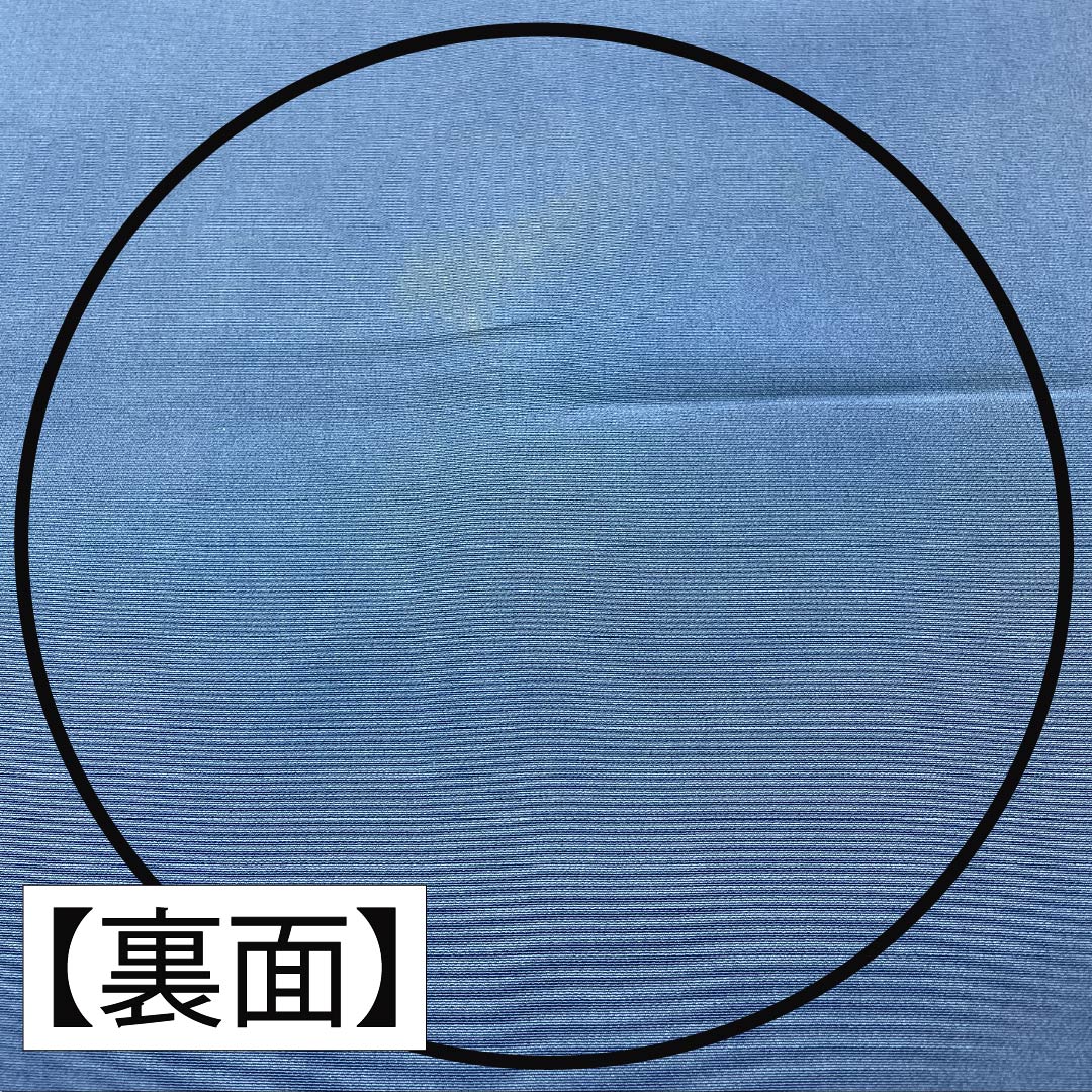 Nagoya Obi, Pure Silk, Grade A, Natural Color (Kinari-iro), Stencil Dyed with Bingata-inspired Landscape Pattern, Length 371cm, Six-fold, Casual, Cream-toned, Product Number 1124010593315, Nagoya Style