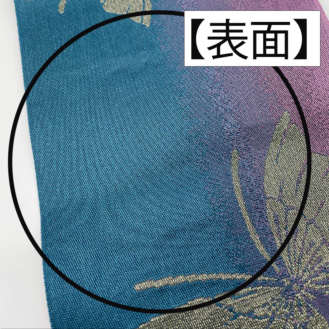 Half-width obi, polyester, butterfly, obi length 336cm, gradation style, A rank, 1125001683399