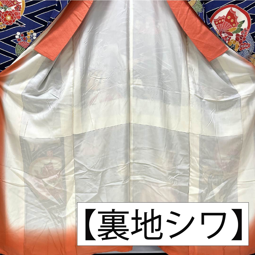 振袖 正絹 Aランク 身丈154.5cm 裄丈66cm 袷 桔梗納戸色(ききょうなんどいろ) 京紅型 栗山吉三郎 吉祥文様 五三桐 蝶 青系 1113002483217