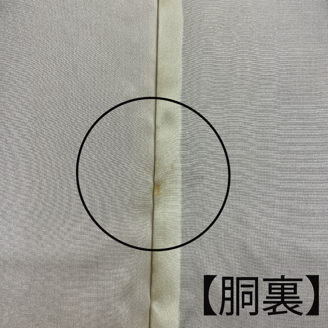 小紋 身丈157cm 裄丈63cm 袷 江戸小紋 松柄 草木染 正絹 Aランク ピンク系 1115000683313